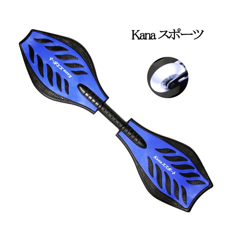 Luxury-Turkish-Little Blue-Auroral Wheel